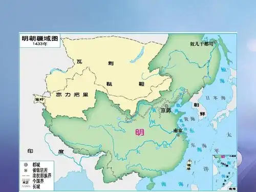 (2016年秋季版)七年级历史下册 第三单元 第15课