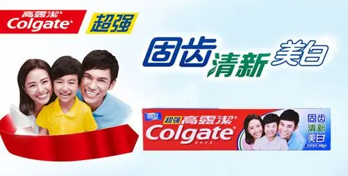 高露洁 超强牙膏140g*6支防蛀固齿清新美白清爽薄荷味