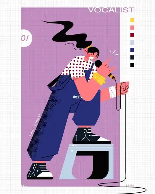 扁平人物插画101