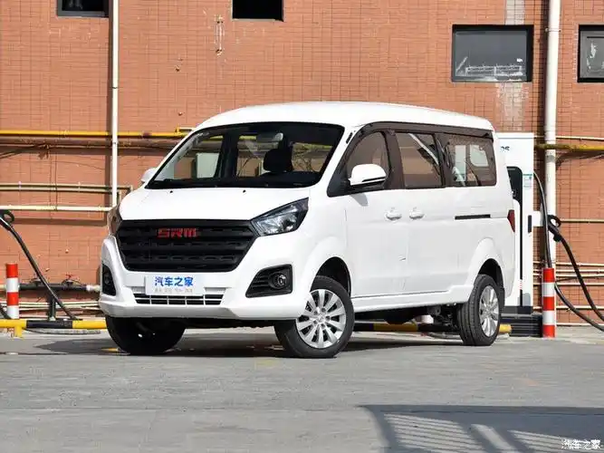 99万 2024款金杯金海狮m 电商版6座/7座上市_快讯_汽车之家