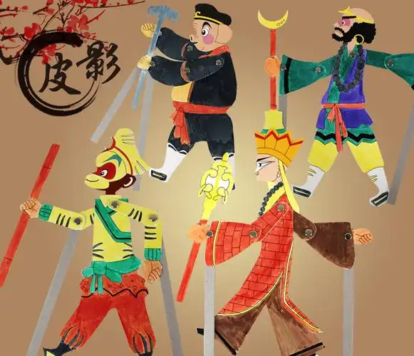 儿童皮影戏道具 幼儿园手工diy材料包人偶幕布陕西安纪念品玩具 张飞