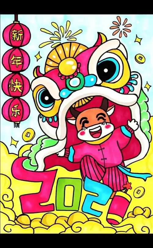 新年的舞狮子涂色简笔画大全