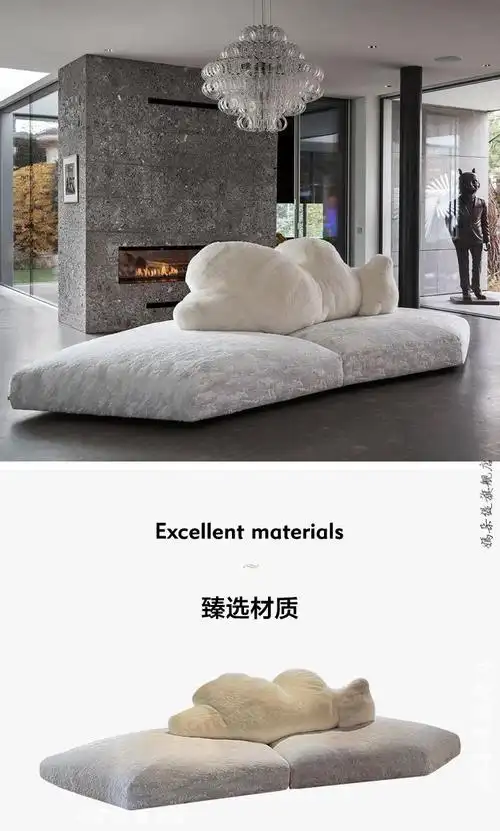 北极熊沙发意大利北极熊沙发设计师创意异形网红懒人沙发脚踏大号沙发