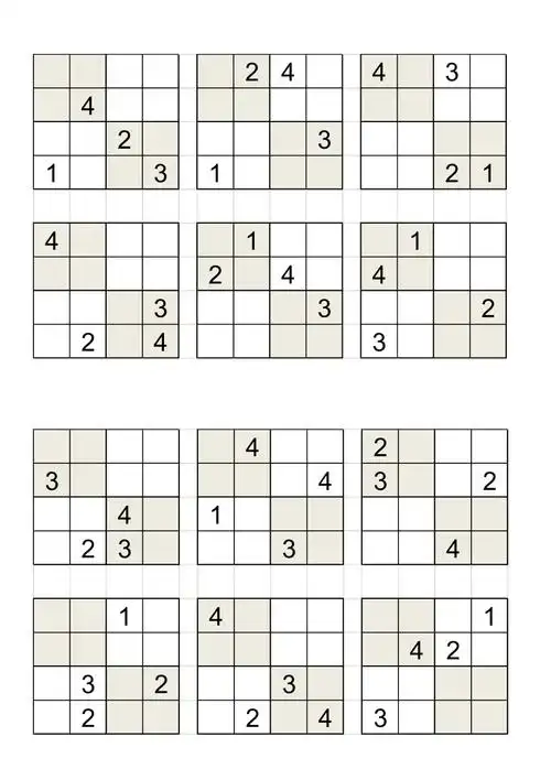 数独四宫格30题