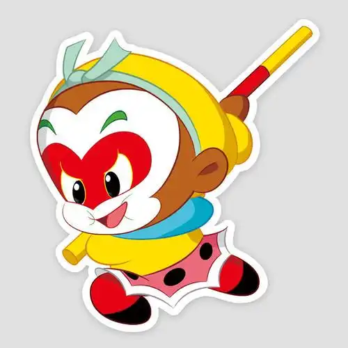 孙悟空萌萌头像图片 - 带字情侣头像!