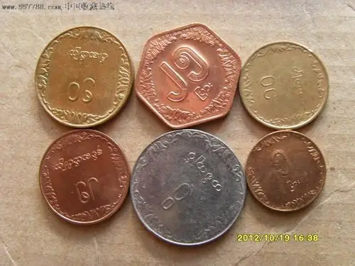 缅甸植物版6枚套硬币