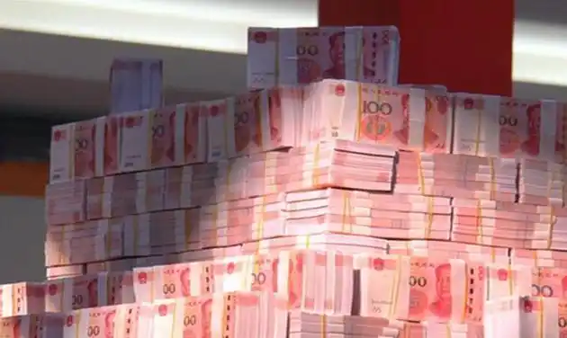 1000万存在银行,一年的利息能有多少?答案你很难想得到_腾讯新闻