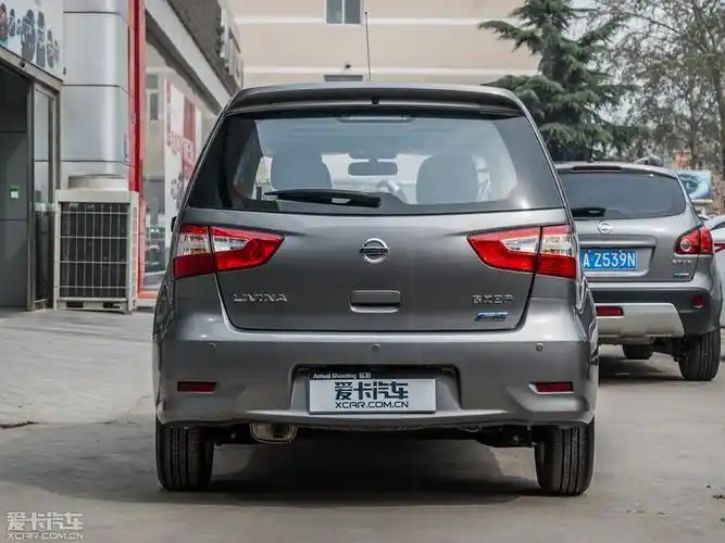 近日,东风日产宣布骊威两款新车型正式上市,分别为1.