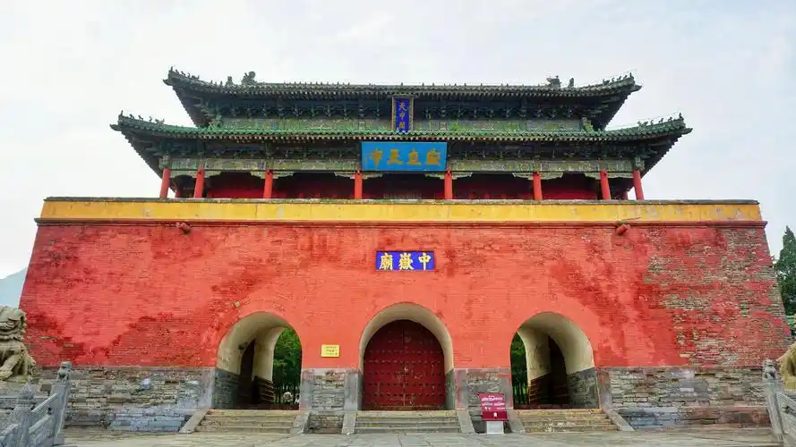 登封旅游图片,登封自助游图片,登封旅游景点照片 - 马蜂窝图库 - 马蜂