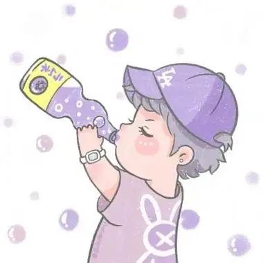 林洛洛/对瓶吹情侣头像