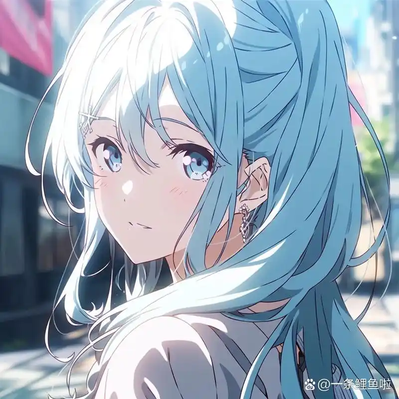女生头像|动漫头像|蓝色马尾96第一弹 人设仅供参考 具体自行了解