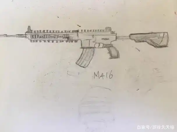 m416简笔画