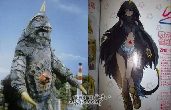 奥特曼怪兽拟人 改造贝蒙斯坦