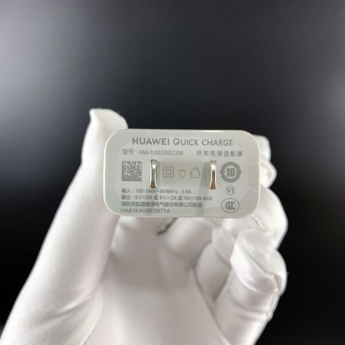 华为(huawei)华为原装充电器适用于荣耀20青春版原装充电器数据线10v