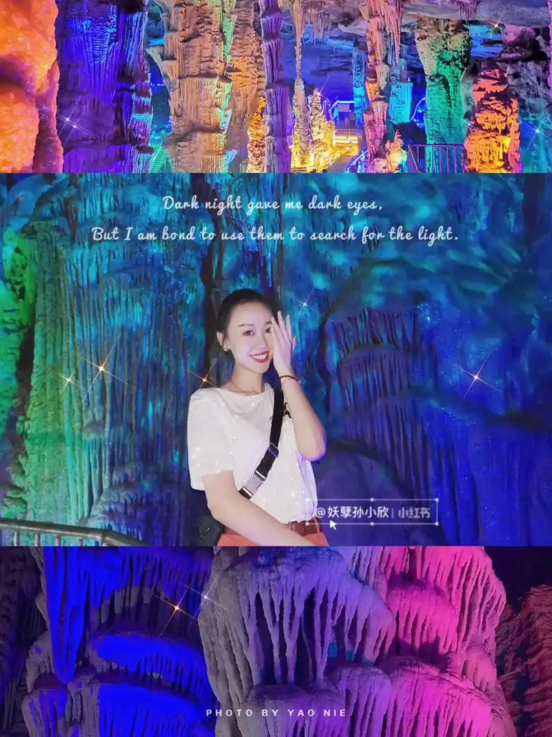 避暑,乘凉,能拍照, 👉🏻泰山地下大裂谷 夏天游玩,对济南来说