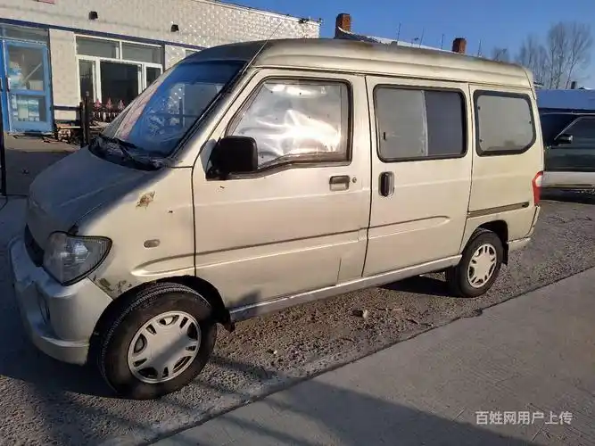 急卖二手面包车 - 绥化海伦面包车/客车 - 海伦百姓网