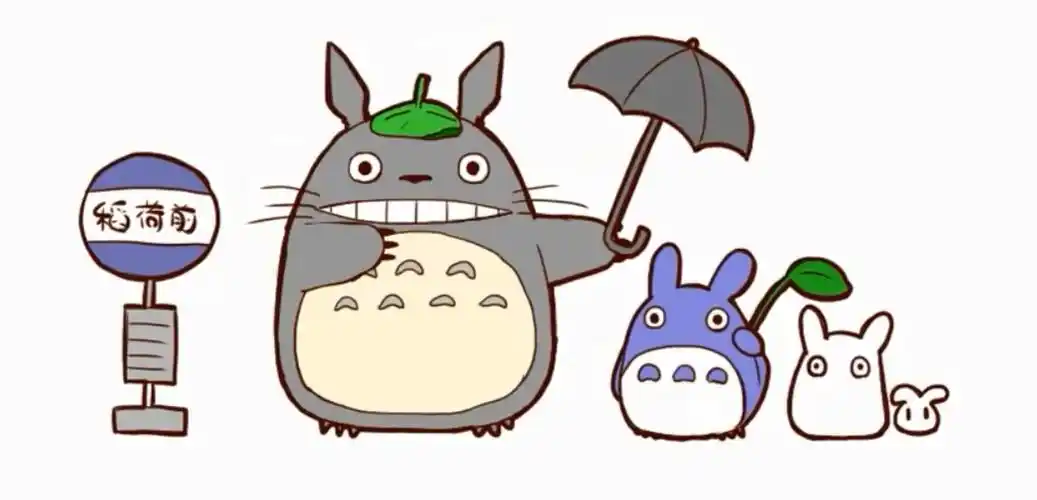 sai教程萌萌的q版龙猫简笔画教程