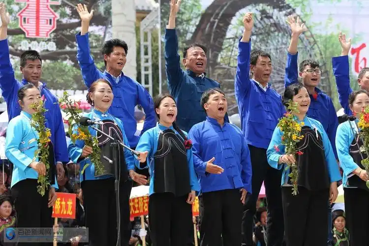 隆林放歌三月三歌唱新时代