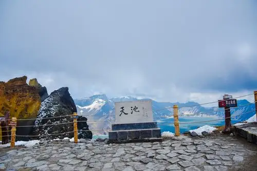 【首发】#猎艳行动#我想谱一曲初夏的长白山之歌