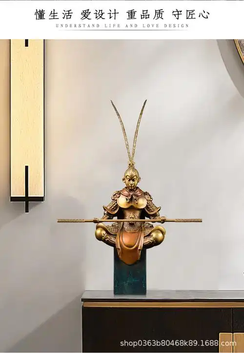 齐天大圣孙悟空摆件铜像斗战胜佛大圣归来客厅玄关家居饰品