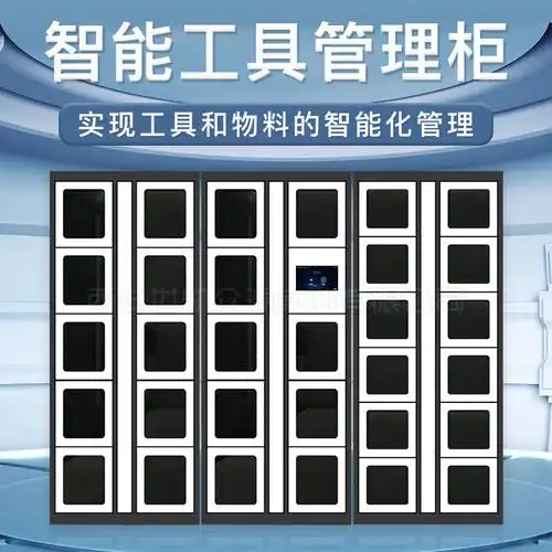 家具仓库管理系统-家具仓库管理系统厂家,品牌,图片,热帖-阿里巴巴
