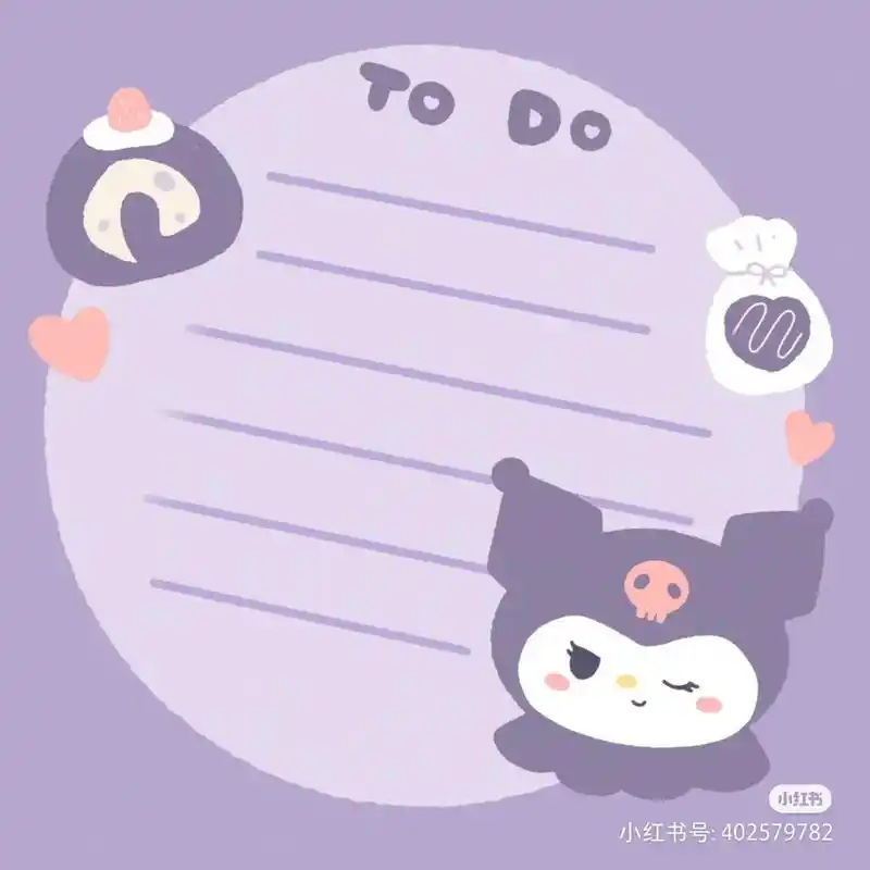 三丽鸥便签#三丽鸥便签素材#三丽鸥便签#三丽鸥#便签素材 - 抖音