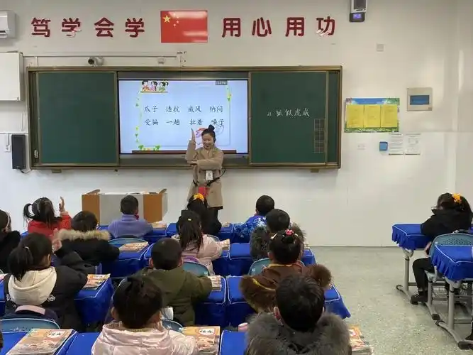 开启新希望 承载新梦想——伍佑小学以全新姿态满腔热忱开启新征程