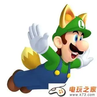新超级马里奥兄弟2路易基新形象公开:狐狸装萌翻了