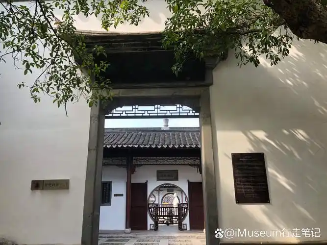 夏日闪光旅行家#