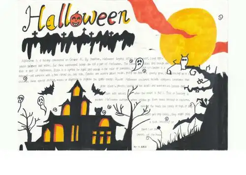 画中精华——记初一年级英语书法 · 手抄报比赛