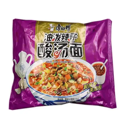 包邮包邮整箱划算清真康师傅方便面油泼辣子酸汤面袋装新货
