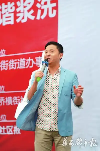 "巴蜀笑星进社区"本周末爆笑开场!