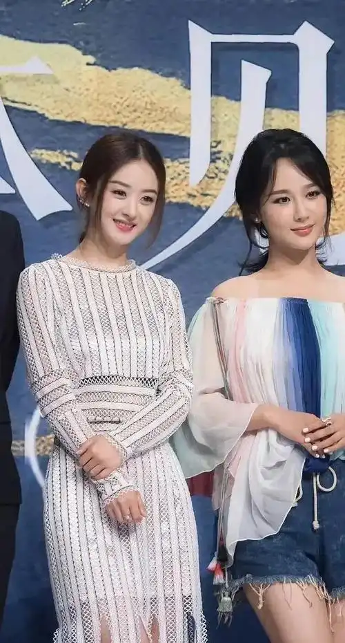 杨紫和赵丽颖的四次同框谁赢了676767