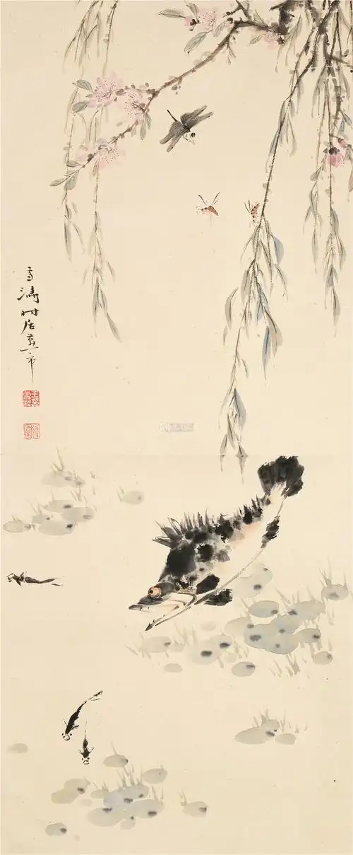 王雪涛(1903～1982) 鱼戏图 立轴 设色纸本