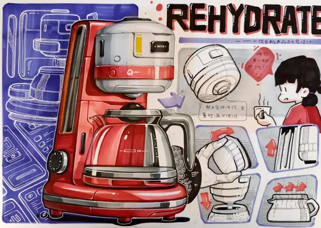工业设计手绘|方案草图91饮水机产品设计.#工业设计考研 # - 抖音