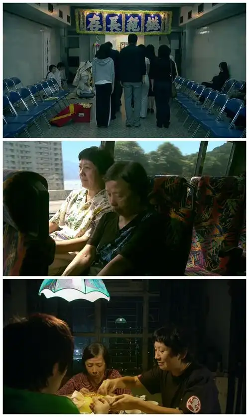 《天水围的日与夜》:切一个榴莲