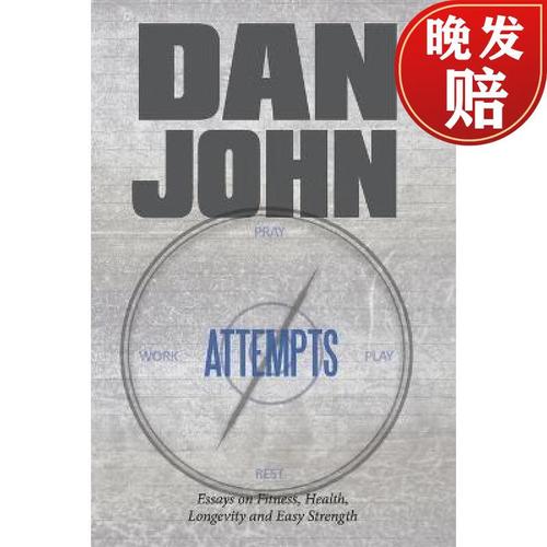 【4周达】attempts: essays on fitness, health, longevity and easy