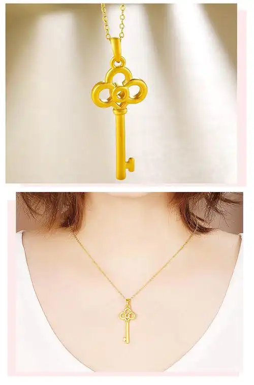周贝贝/周贝贝珠宝 三叶草 黄金足金3d硬金钥匙女士吊坠项链 zhjd0008