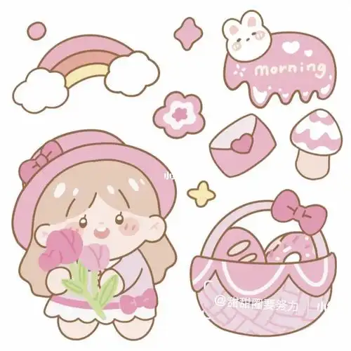 原创贴纸咕卡贴纸软萌粉色少女心