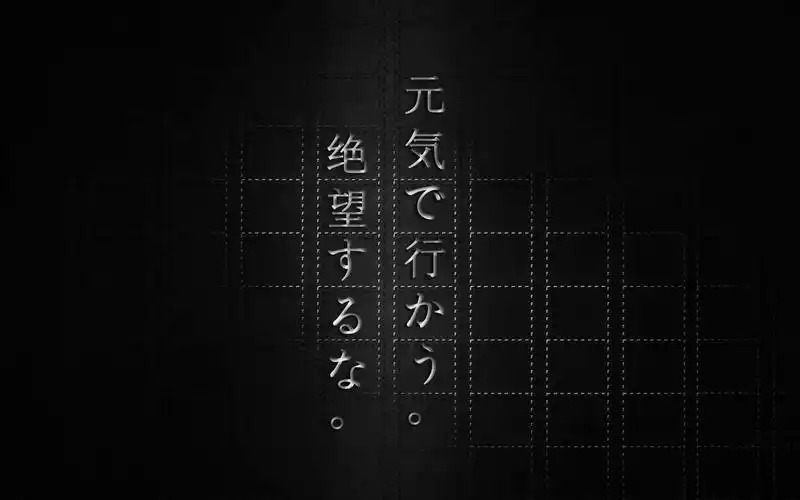 文豪野犬静止mad活着皆属尚未完成