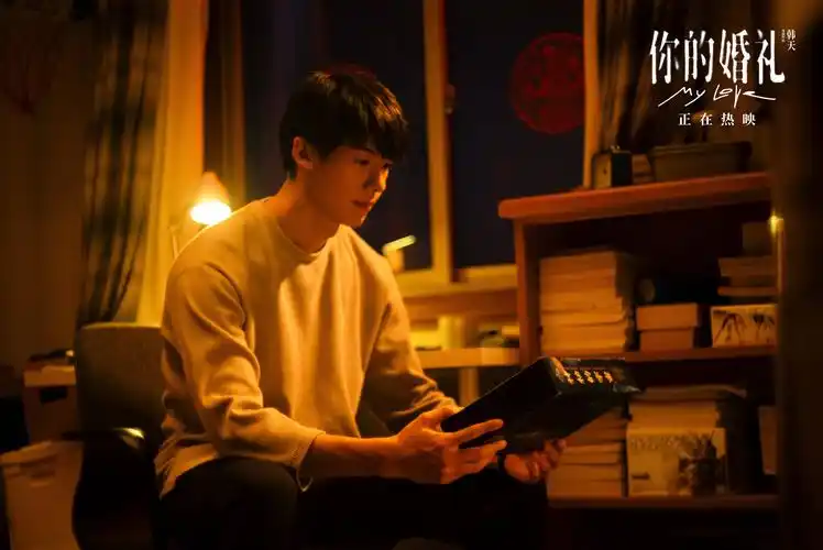 你的婚礼发布告别信片段许光汉章若楠天桥读信催泪扎心