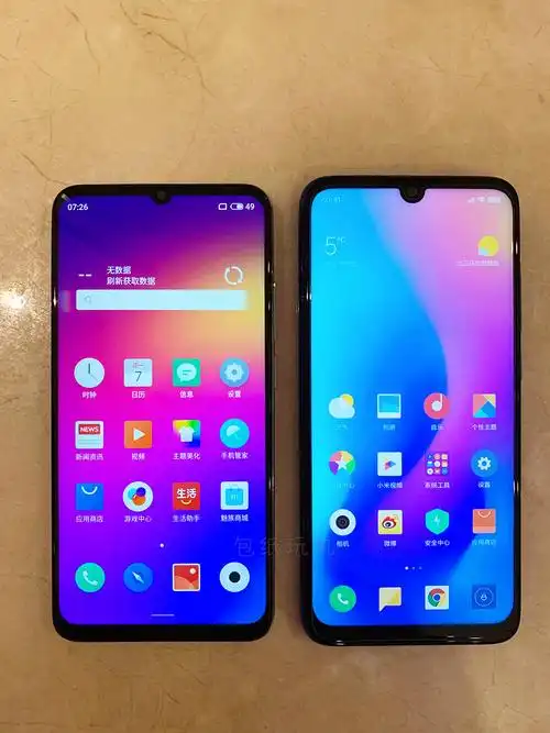 红米note7拼不过魅族note9,红米note7pro行吗?网友:也够