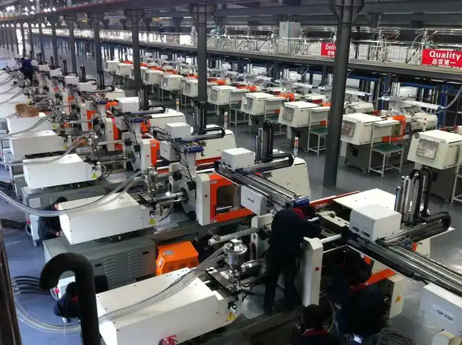 中国塑料制品加工行业市场调查研究报告(目录)