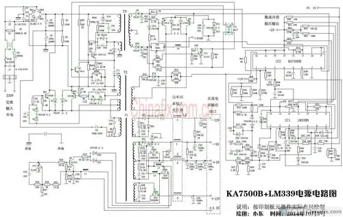 求助长城双动力500p4电源7500339393