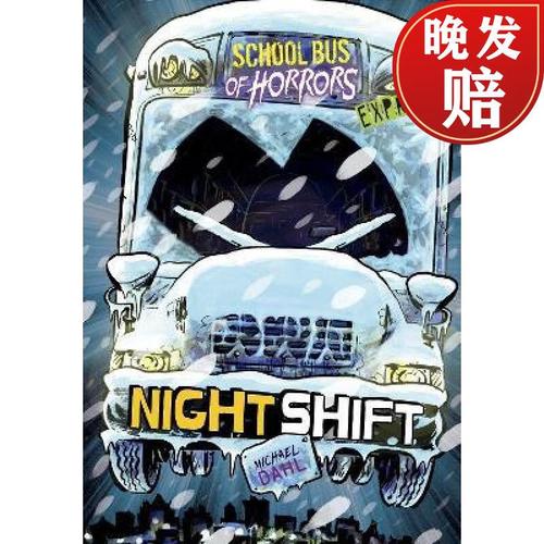【4周达】night shift - express edition