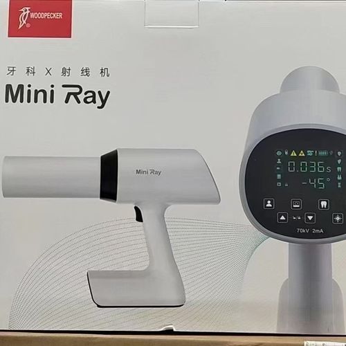 牙科啄木鸟拍片机x射线机口腔x光机数字传感器便携式手持牙片机齿