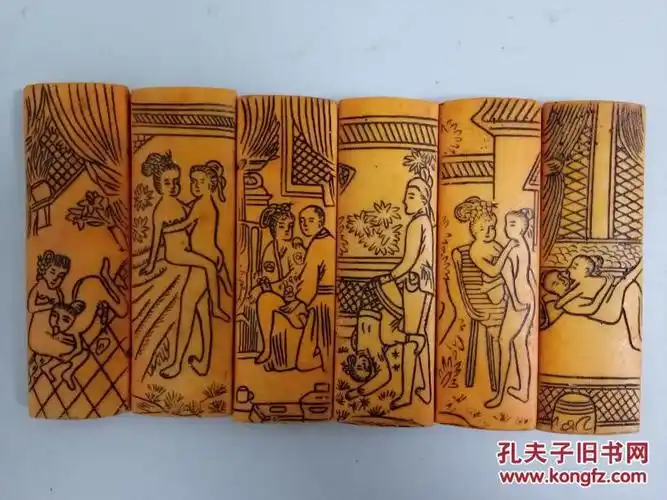 传世清代压箱底春宫人物把件一套