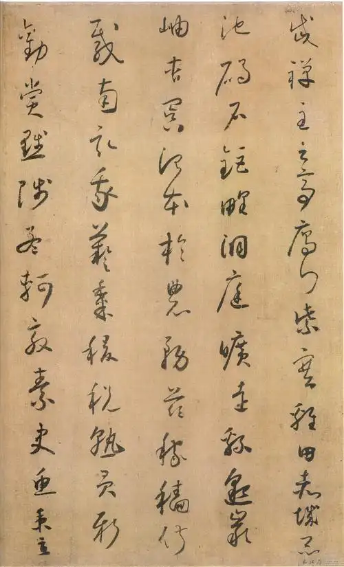 怀素草书千字文