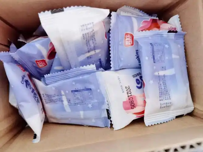 每一个都是独立包装,出门携带方便,包装无敌浪漫,多么小清新呀口感