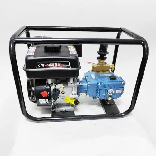 hl22水泵喷雾农用园林高压打药喷药炮机尘雾花园水泵